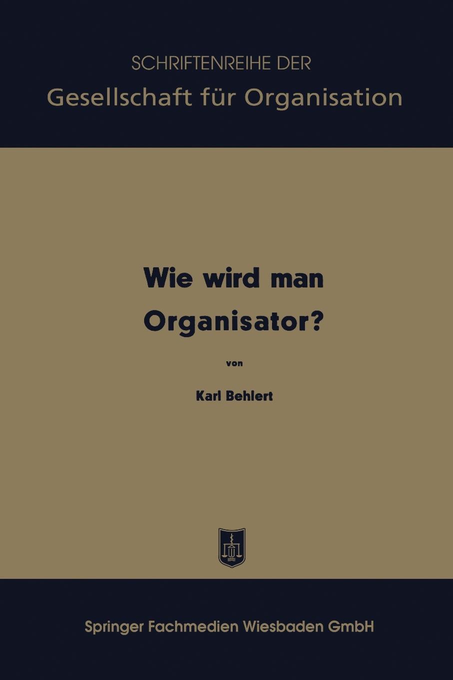 фото Wie wird man Organisator?