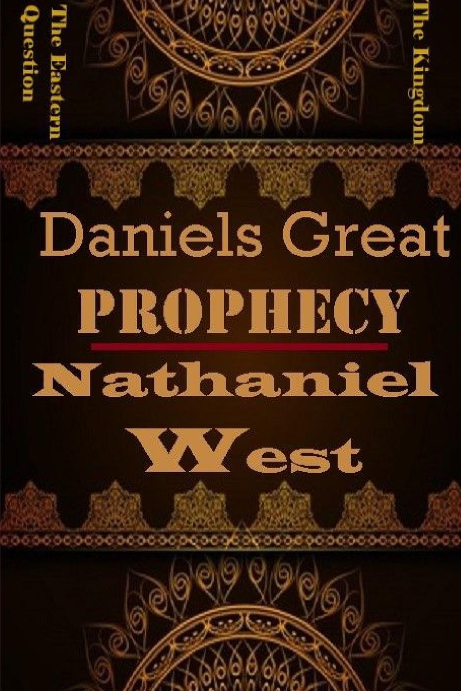 фото Daniels Great Prophecy