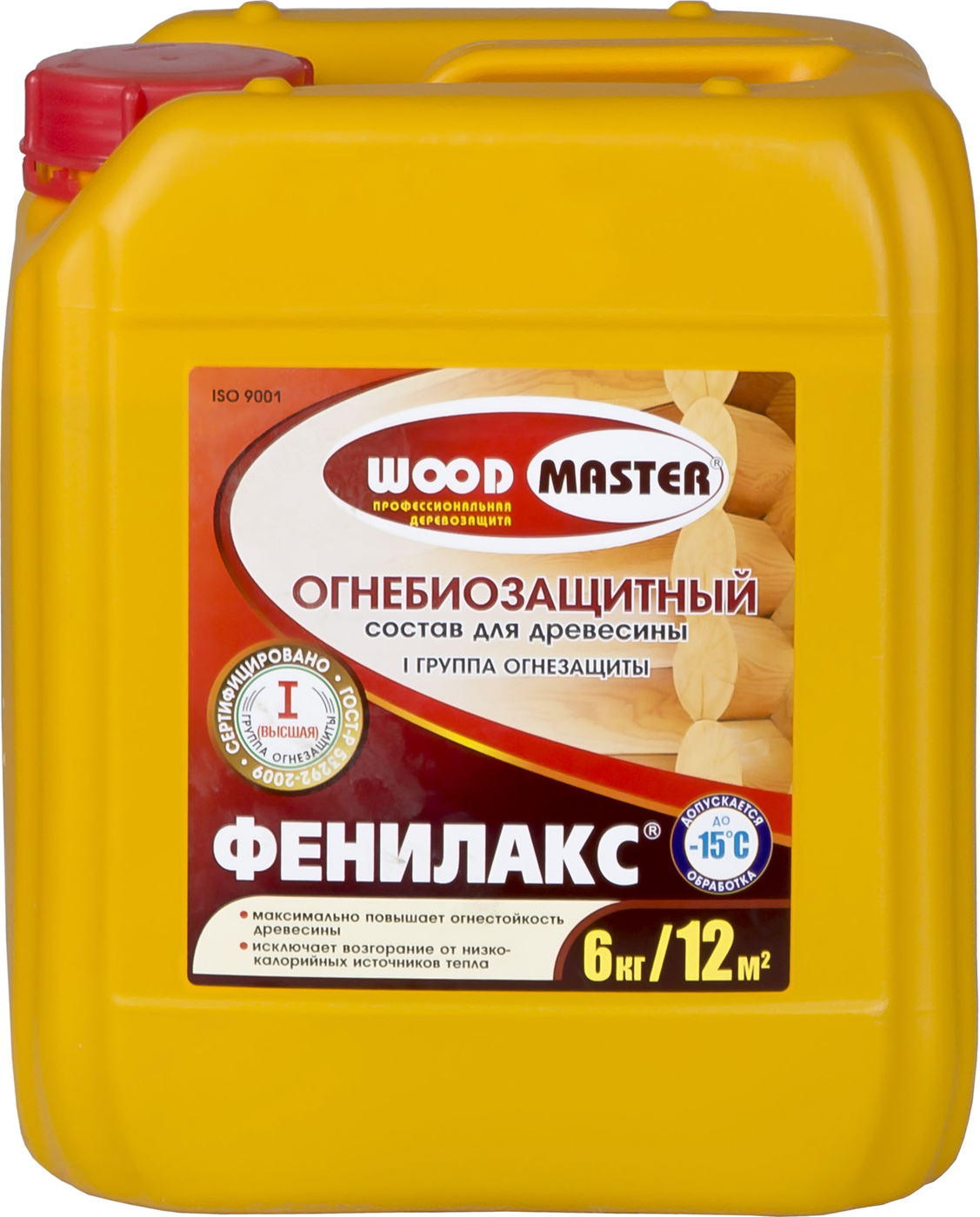 фото Огнебиозащита WOODMASTER Фенилакс (I и II группы огнезащиты), 6 кг, золотисто-коричневый