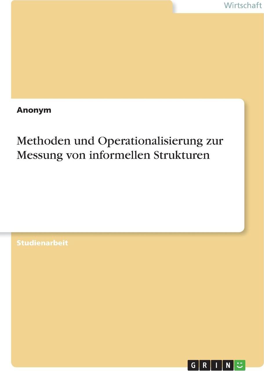 фото Methoden und Operationalisierung zur Messung von informellen Strukturen