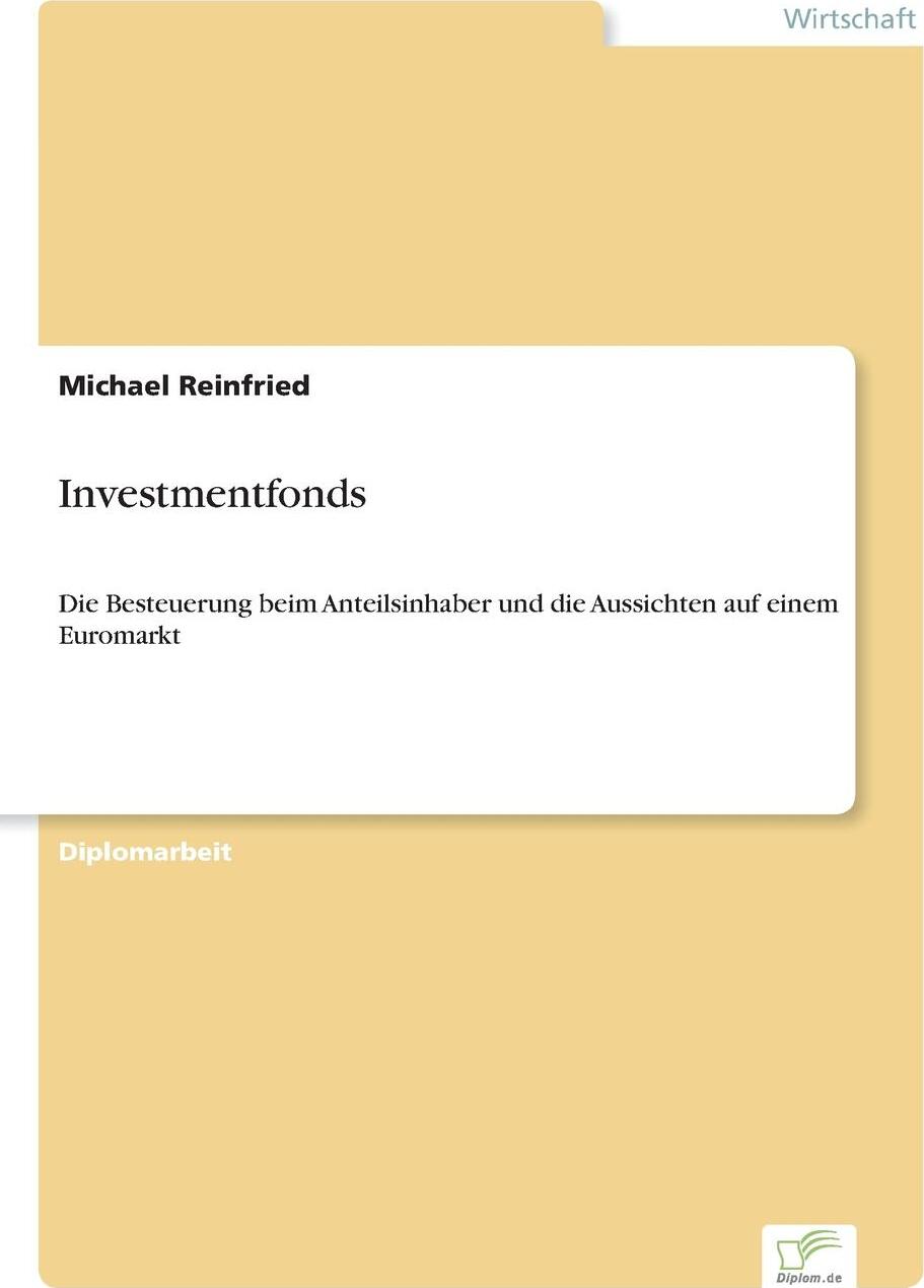 фото Investmentfonds