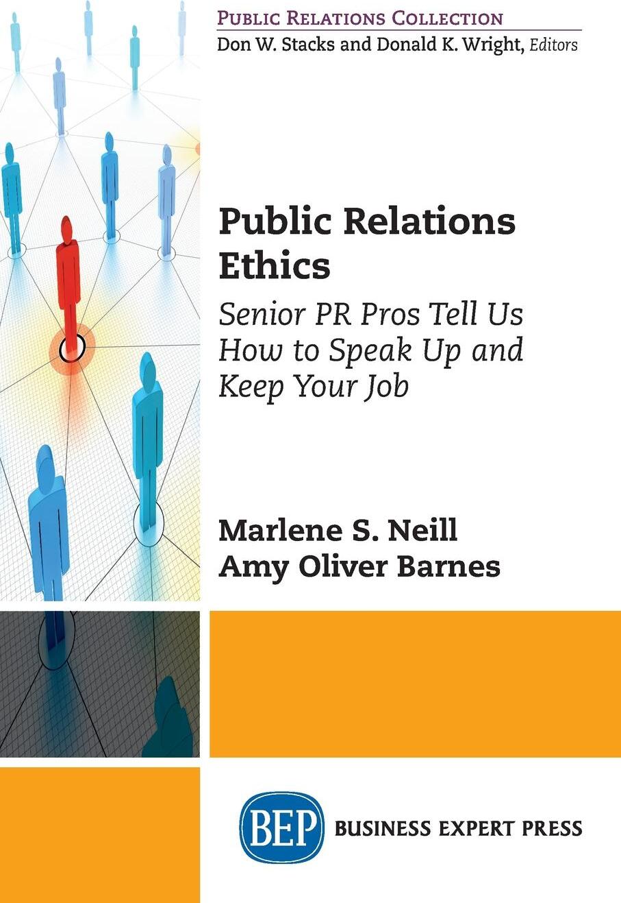 фото Public Relations Ethics. Senior PR Pros Tell Us How to Speak Up and Keep Your Job