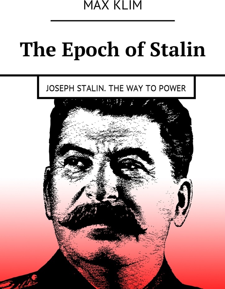 фото The Epoch of Stalin