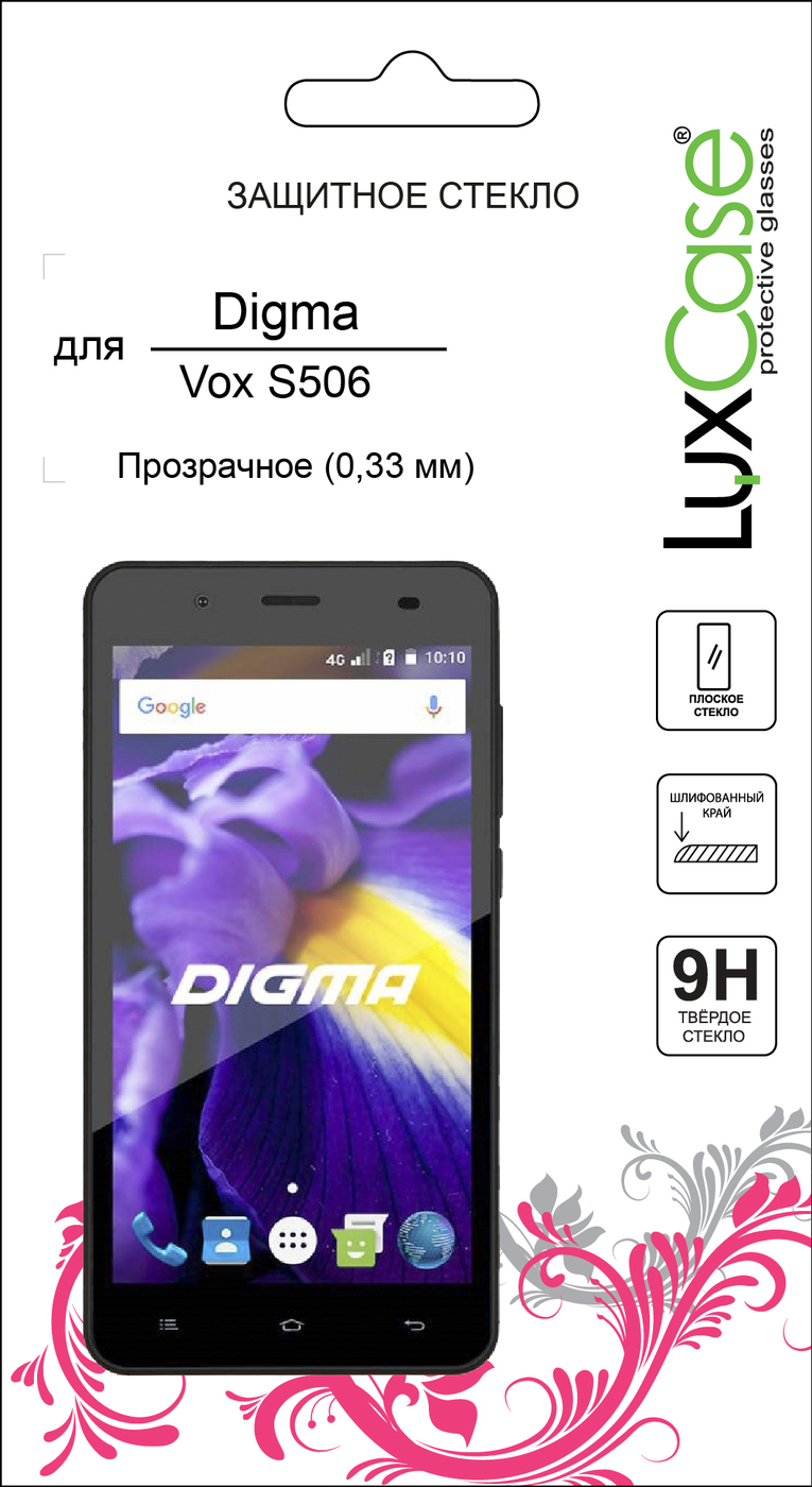 Защитные стекла digma. От какого телефона подойдёт защитное стекло на digma city 653.