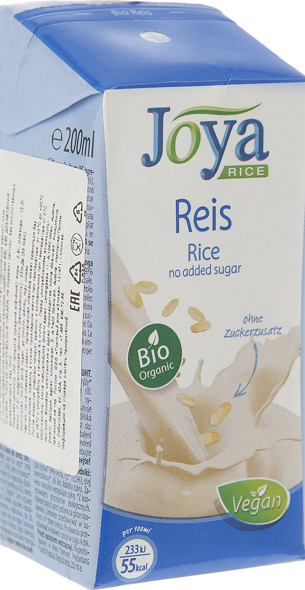 фото Растительное молоко JoyaOrganic Rice 0,8%, рисовое, ультрапастеризованное, 200 мл