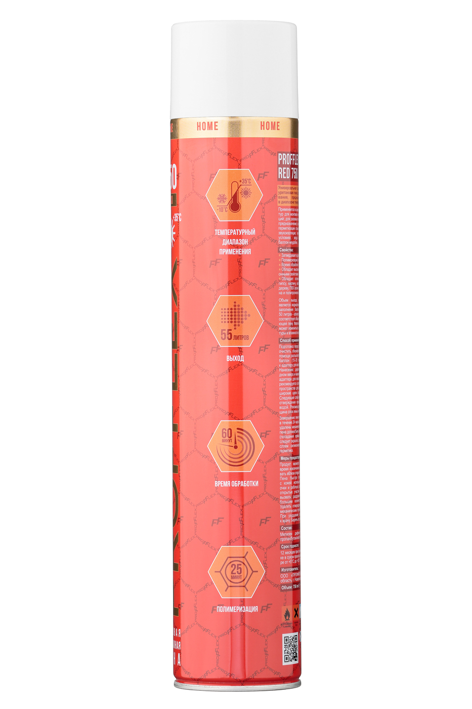 760 340. Мойка для кухни alveus wave 30. Холодильник liebherr fkv 2640. 303. Помпа керхер 9.