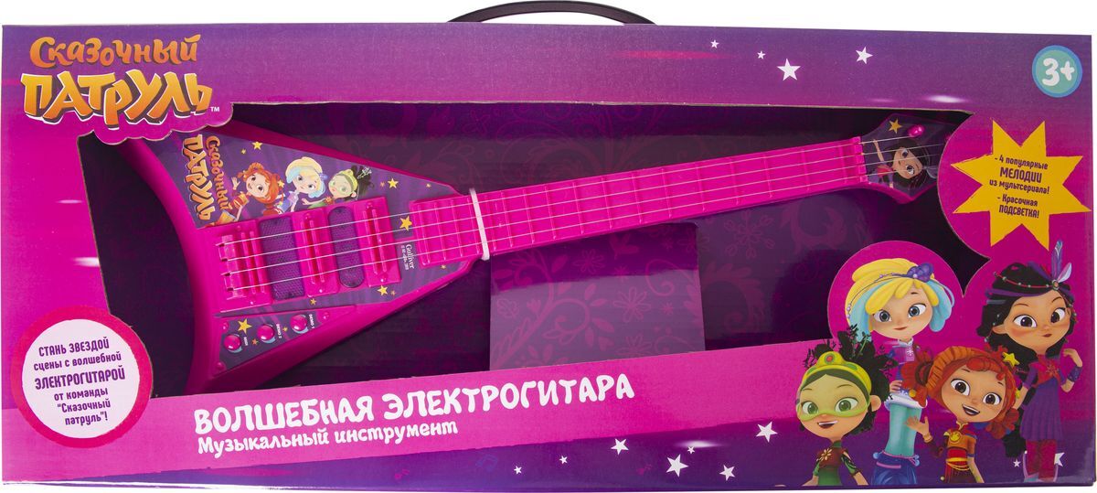 Музыкальные Сценки На Новый Год