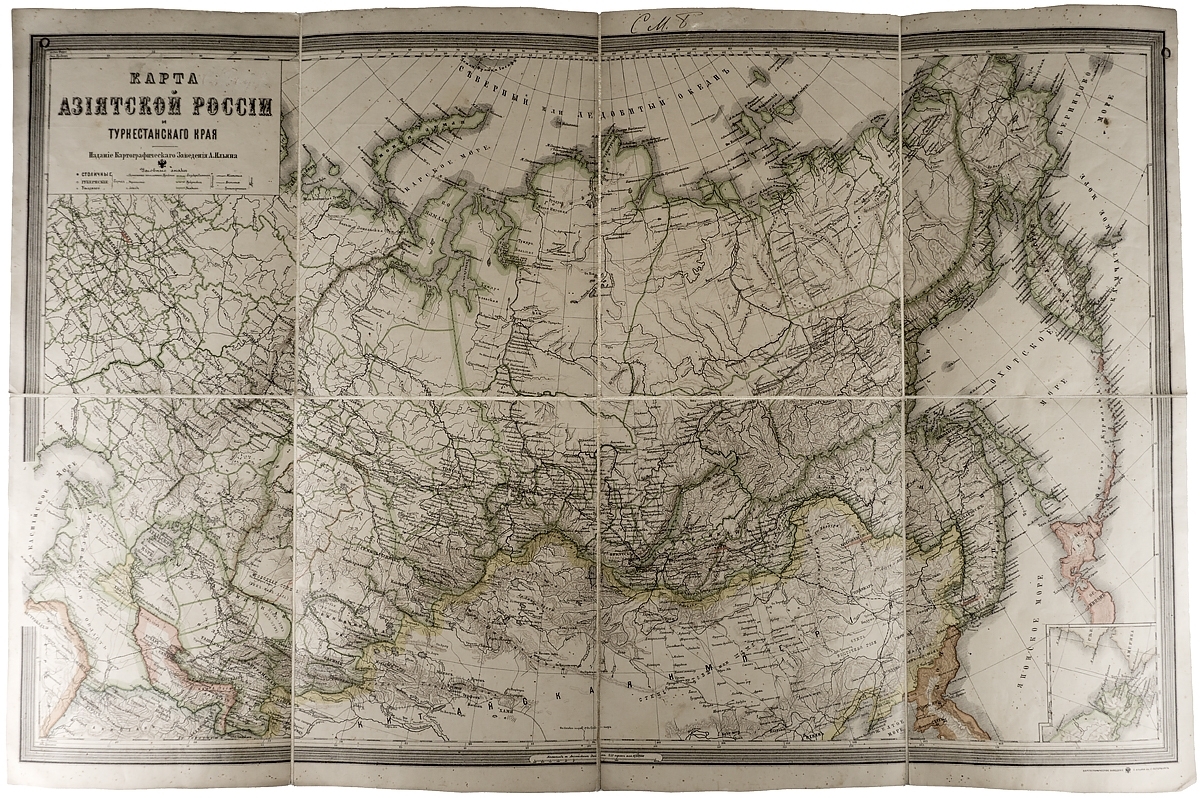 Карта россии в 1900 году показать