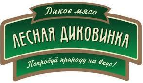 Лесная диковинка — купить товары Лесная диковинка в интернет-магазине OZON