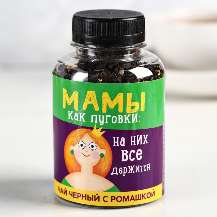 Чайчёрный"Мамыкакпуговки":сромашкой,50г.