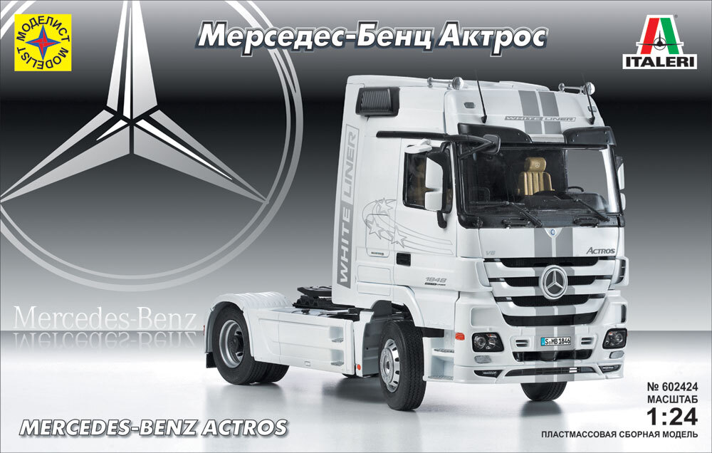 Магазин мерседес бенц