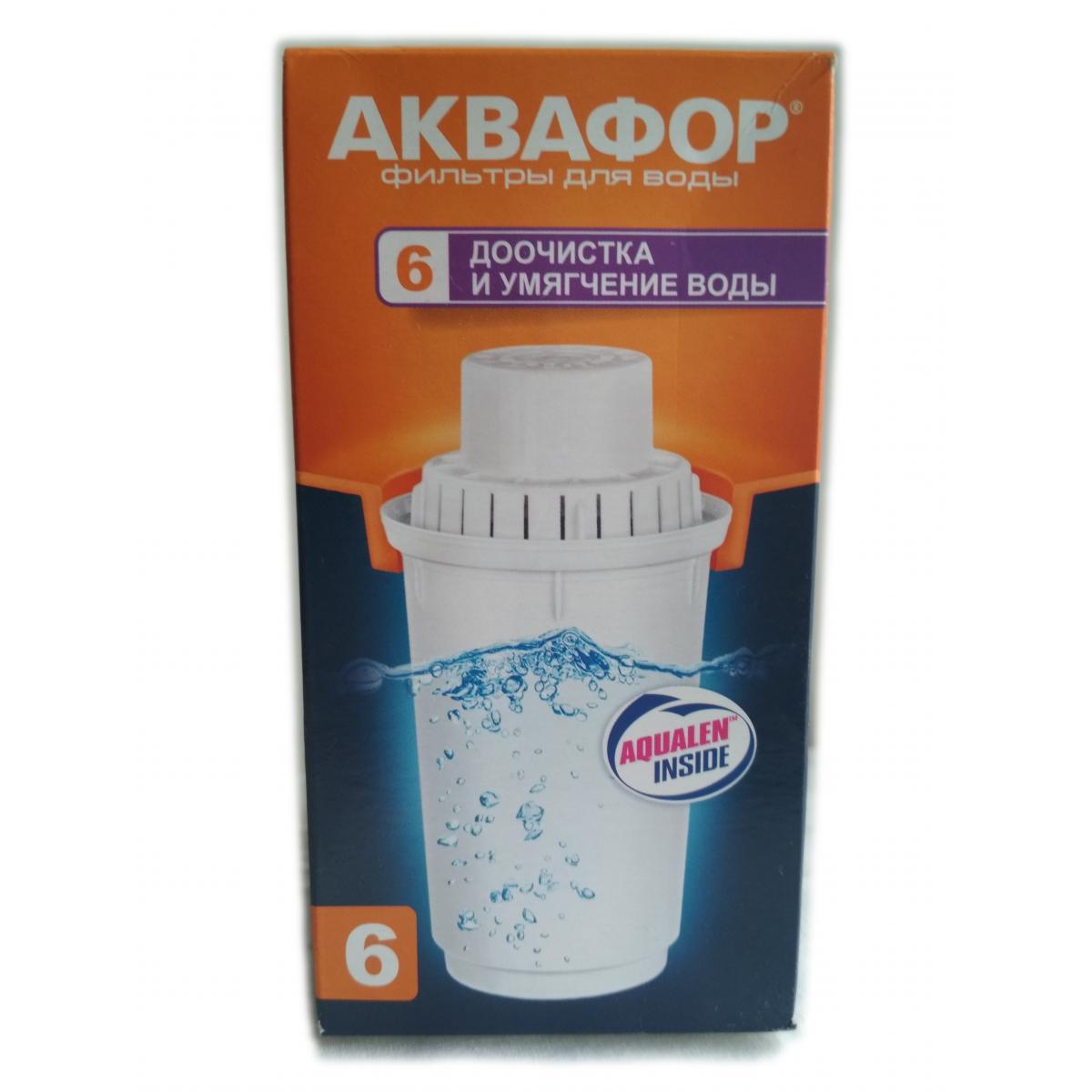 Купить Фильтр Аквафор Воронеж