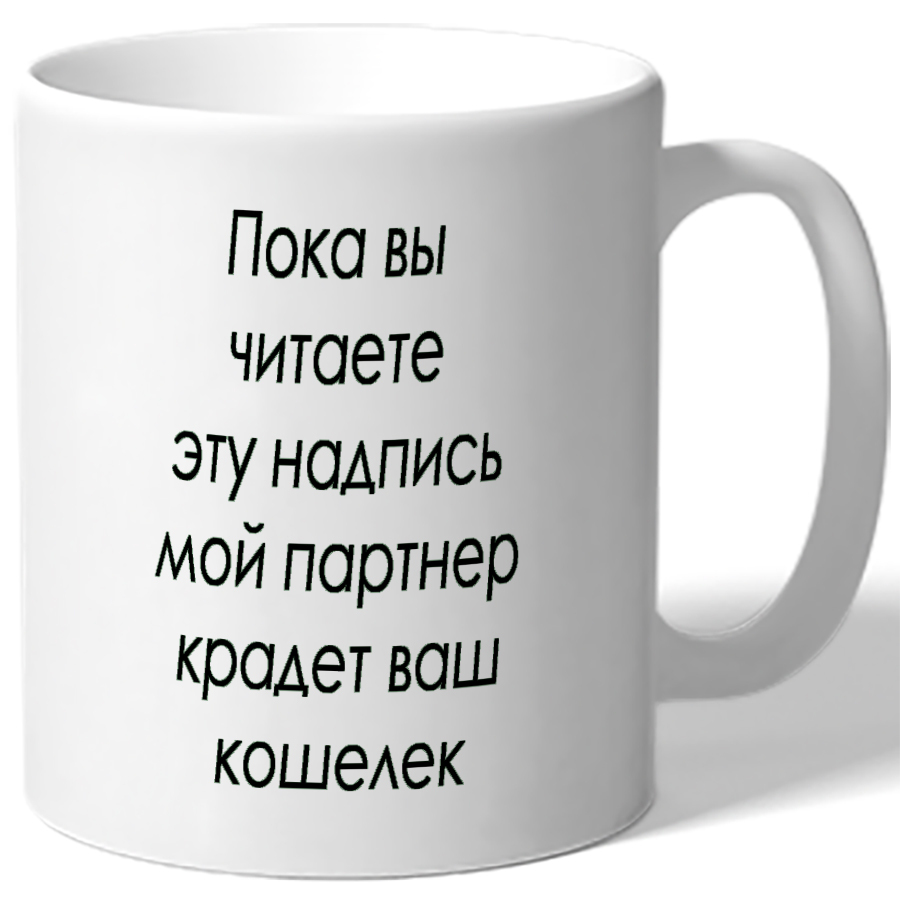 Что бы такое вам прочитать. Что бы такое вам прочитать