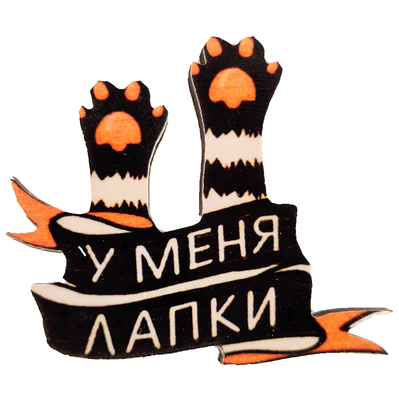 Дайте Две Интернет Магазин