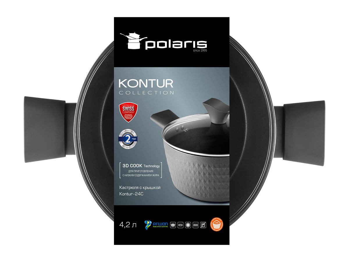 Polaris kontur