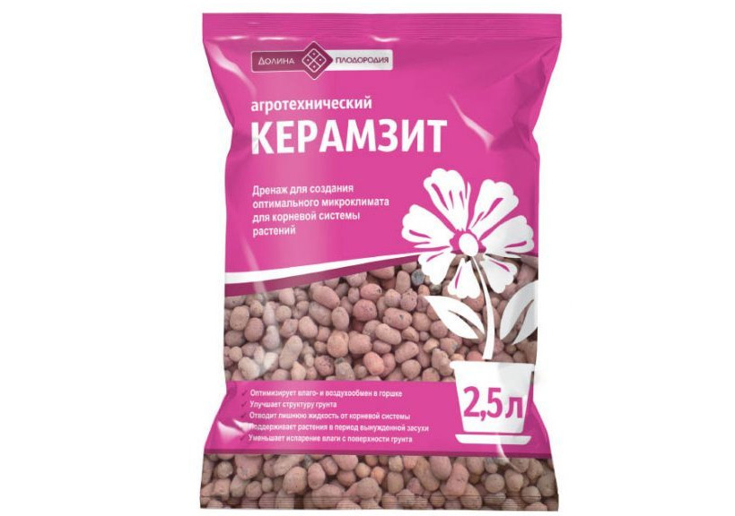 Дренаж керамзитовый крупный 1л фаско. Керамзит для цветов. Керамзит для цветов зачем. Керамзит для цветов зачем. Дренаж долина плодородия средний 2,5л 15шт.