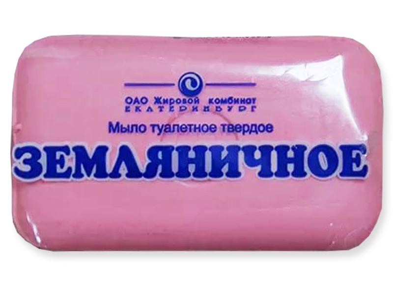 Мыло Ежк Купить В Интернет Магазине