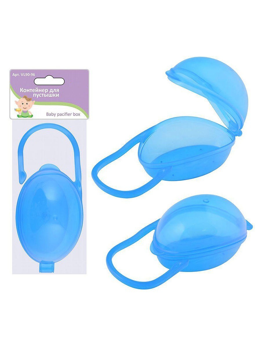 контейнер для сосок пустышек. контейнер для сосок-пустышек арт. контейнер нук 750256. футляр для соски. футляр для соски.