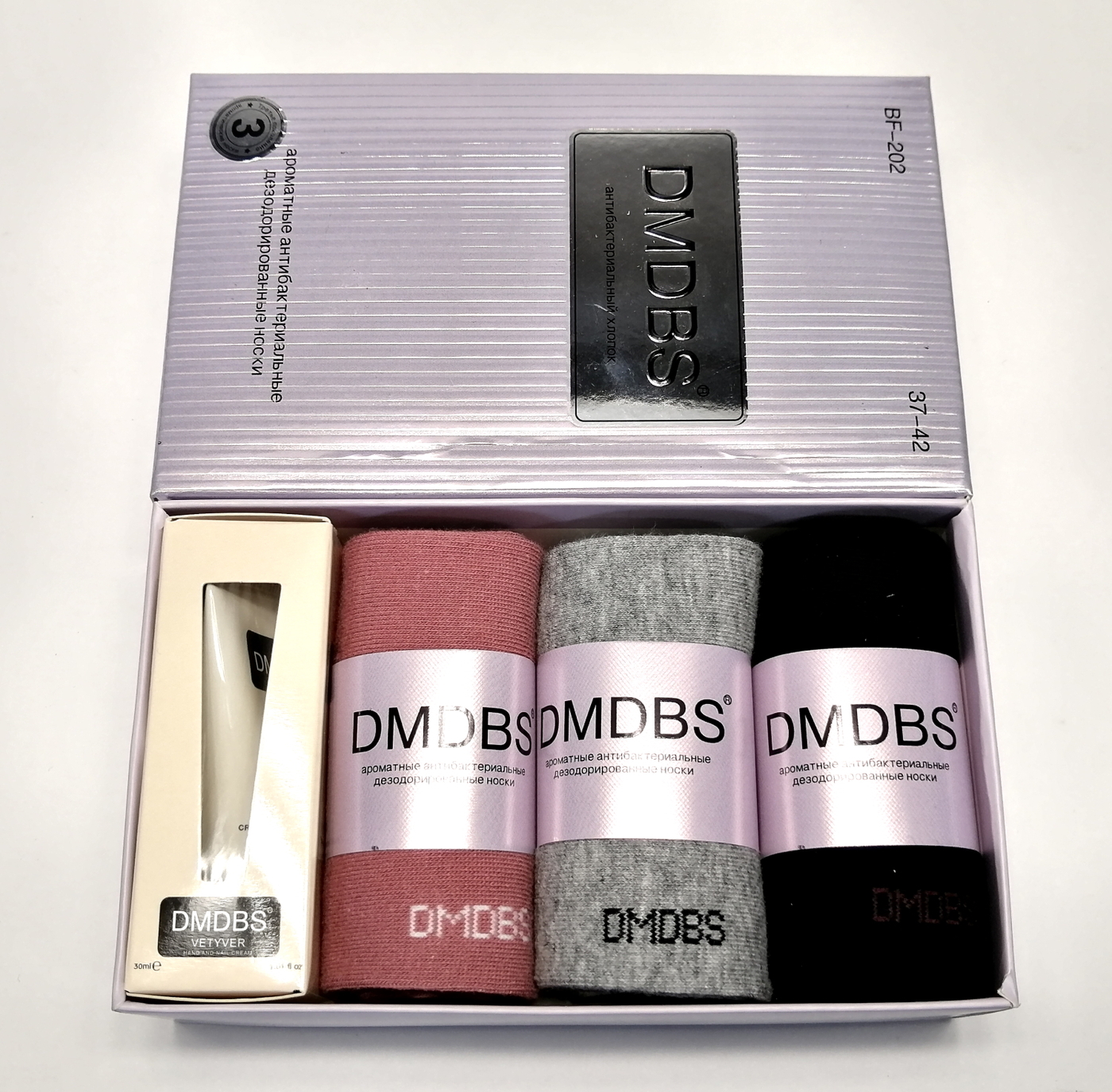 Dmdbs Туалетная Вода Blue Dream
