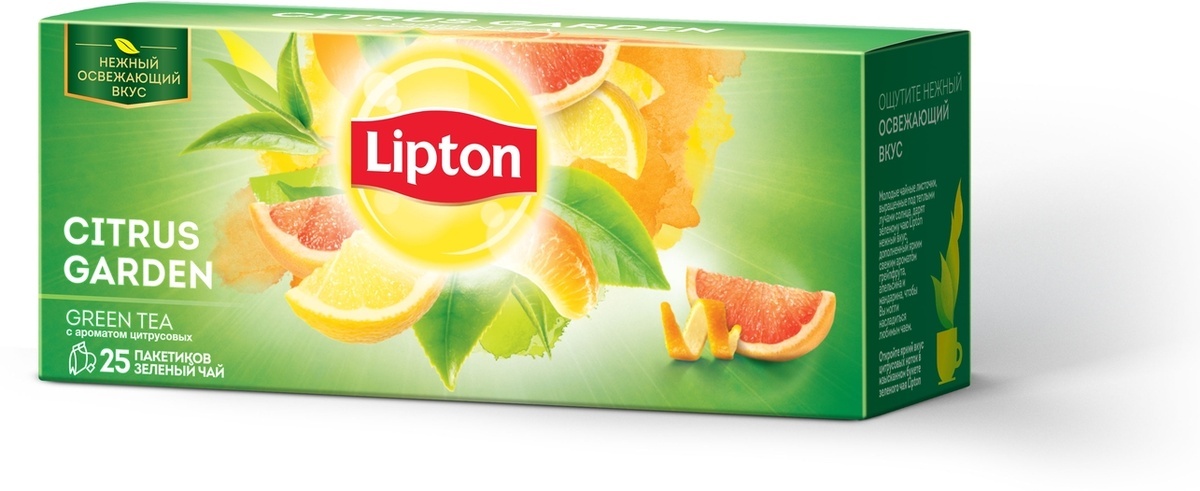 Lipton Зеленый Чай Купить