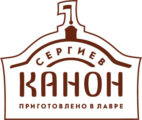 Сергиев Канон — купить товары Сергиев Канон в интернет-магазине OZON