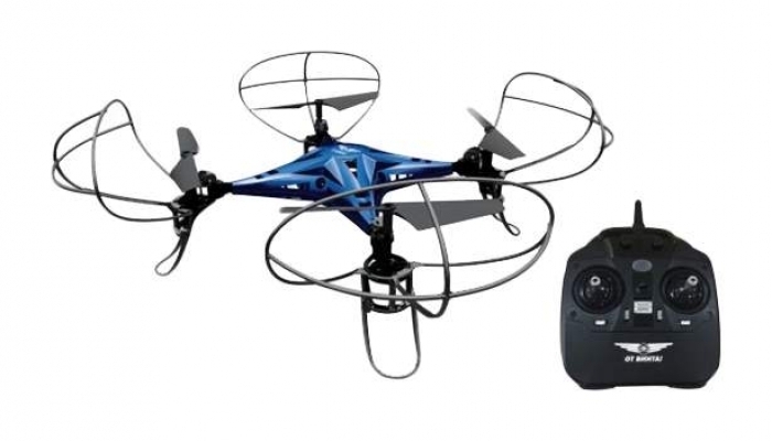 Радиоуправляемый квадрокоптер От винта! Metal Wings 870350 — купить в ...