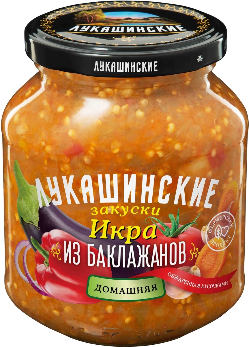 Лукашинские баклажаны жареные