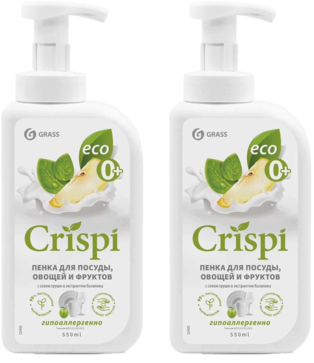 Средство для мытья посуды Grass Crispi Пенка с соком груши и экстрактом ...