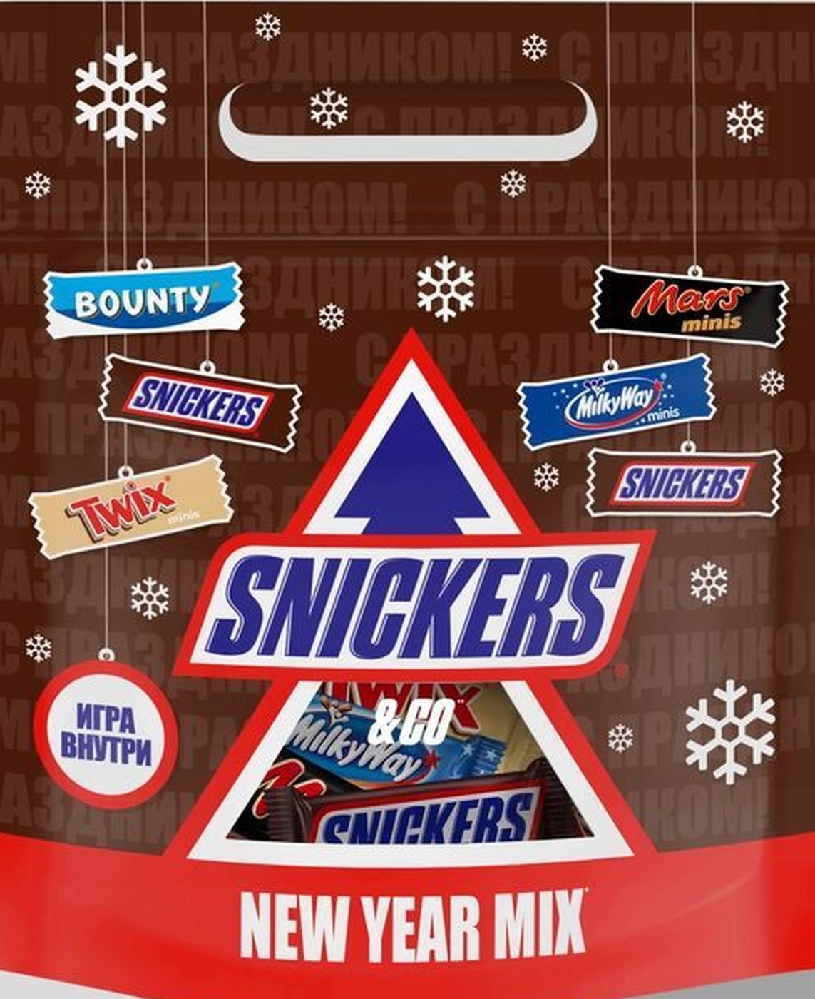 сникерс подарочный набор 278г. набор подарочный snickers, 278г. набор кондитерских изделий snickers canister. подарочный набор сникерс марс баунти. подарочный набор сникерс.