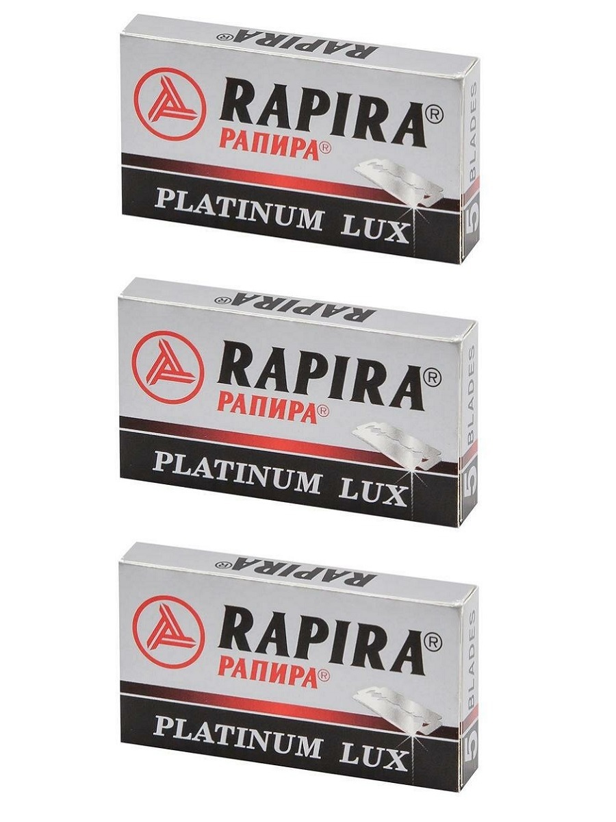 Rapira Platinum Lux лезвия для бритвенных станков классические (РАПИРА) 3 шт