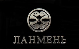 ЛАНМЕНЬ — купить товары ЛАНМЕНЬ в интернет-магазине OZON