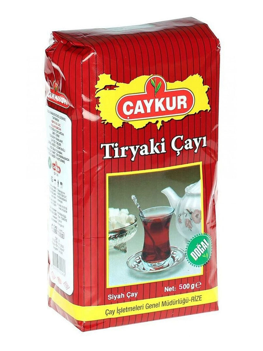 Чай Турция Интернет Магазин