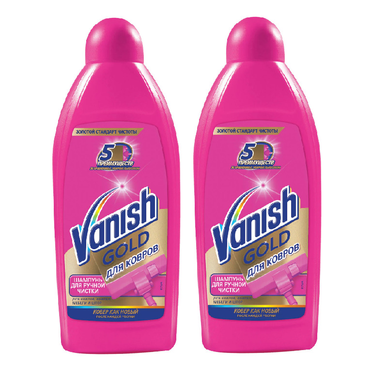 Средство для чистки ковров 450 мл, VANISH (Ваниш) "3 в 1" (2 шт.)...
