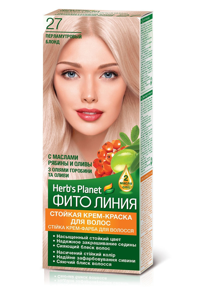Стойкая крем-краска для волос Фито линия Herb's Planet с маслами рябины ...