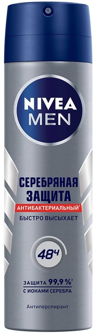 Дезодорант-антиперспирант спрей NIVEA Men Серебряная защита, 150 мл