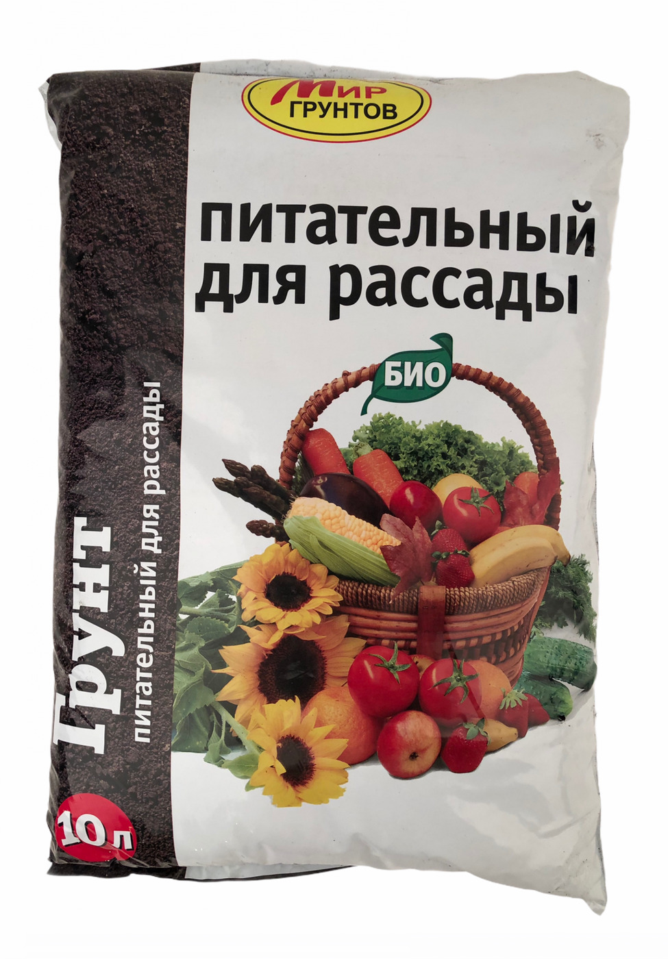 Биогрунт на основе биогумуса. Грунт для рассады 10 л. Грунт для рассады 10л параньга. Грунт грин бэлт агрикола. Грунт садовая земля 10л /6/ нов-агро универсальный питательный грунт.