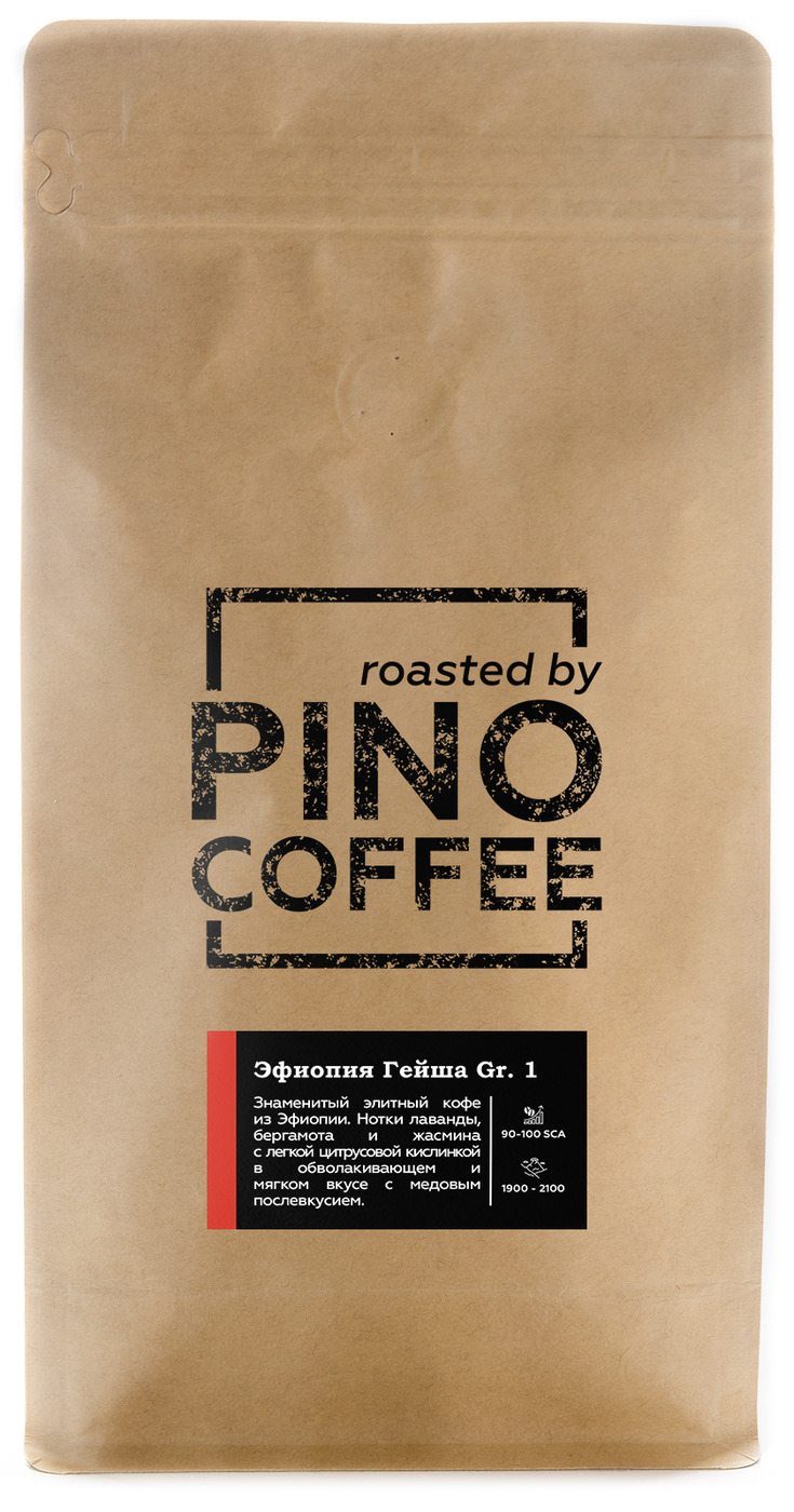 Свежеобжаренный кофе PINOCOFFEE Эфиопия Гейша Gr. 1 500 гр в зернах ...