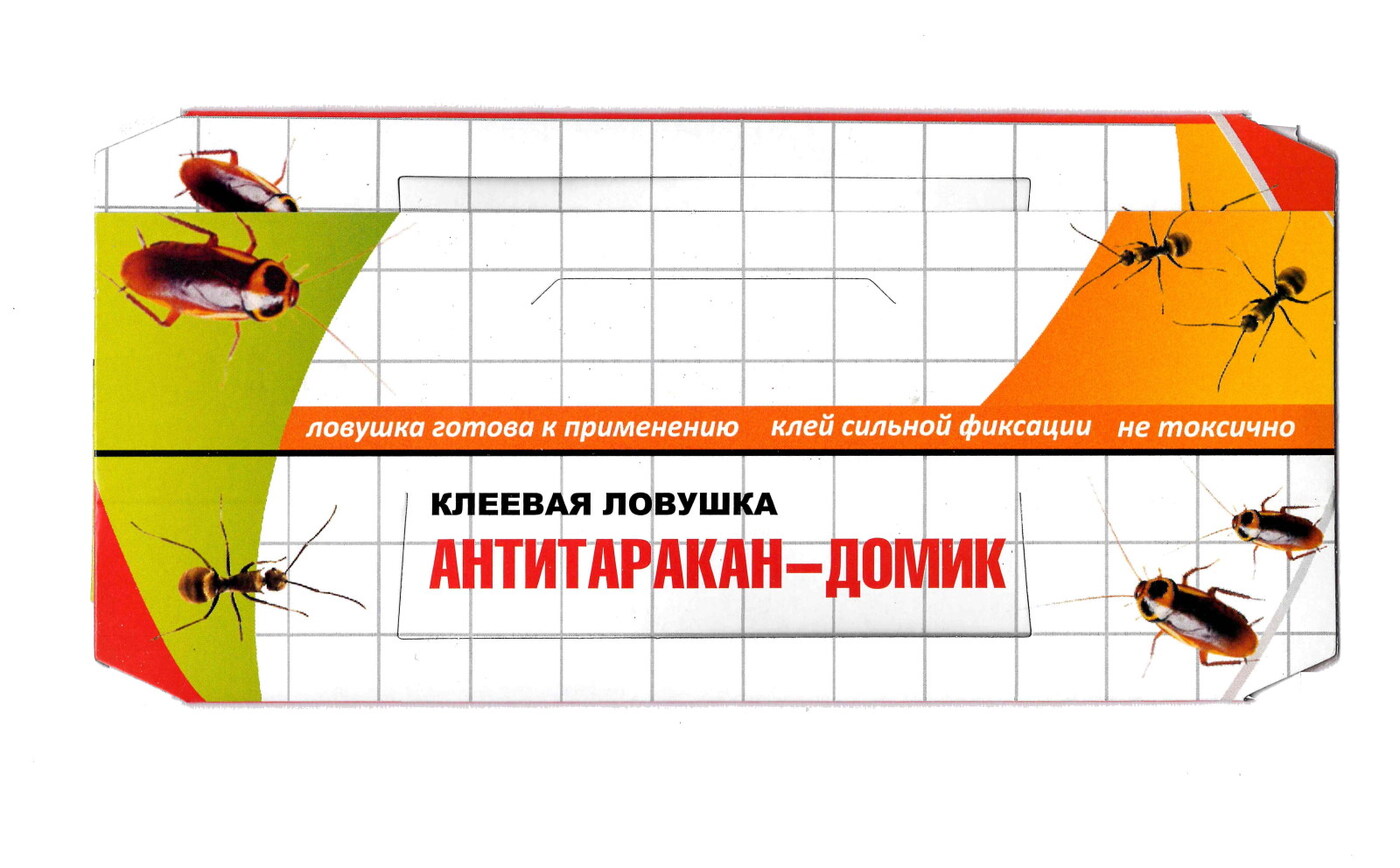 Антитаракан-домик,клееваяловушкадляуничтожениятаракановимуравьев(10штук)