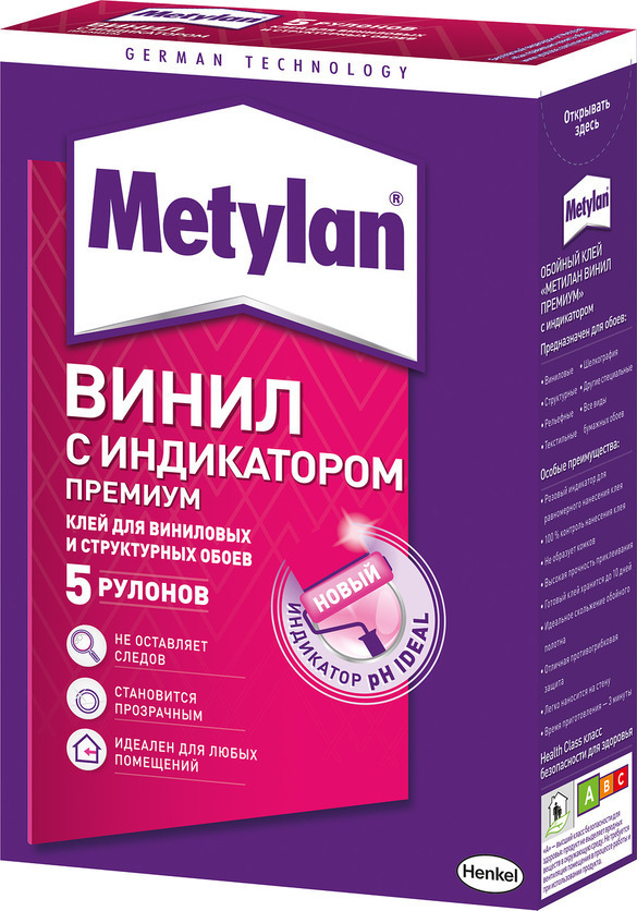 Клей обойный для виниловых обоев Metylan Винил Премиум 300 гр.