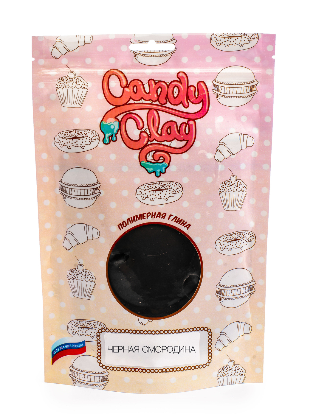 Глина для лепки легкая зефирная самозатвердевающая Candy Clay