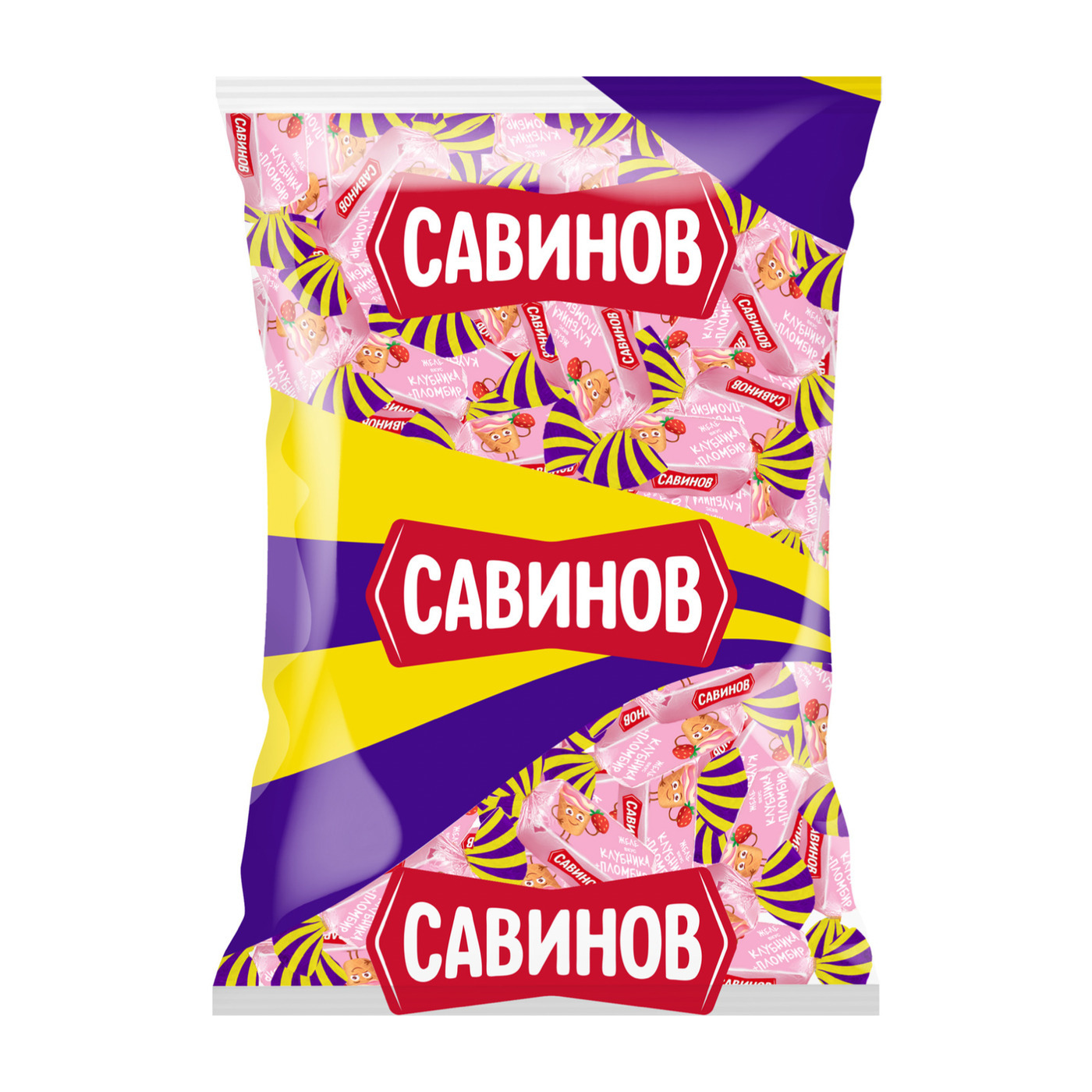 Савинов конфеты