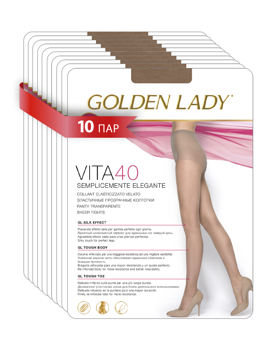 Колготки женские Golden Lady Vita 40 den