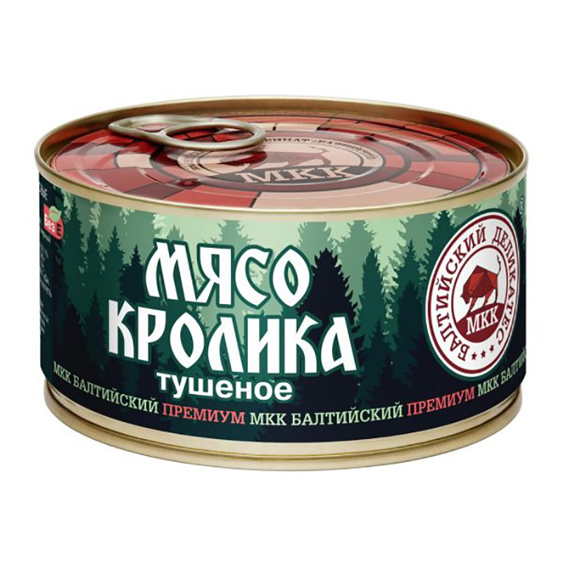 Интернет Магазин Дикого Мяса