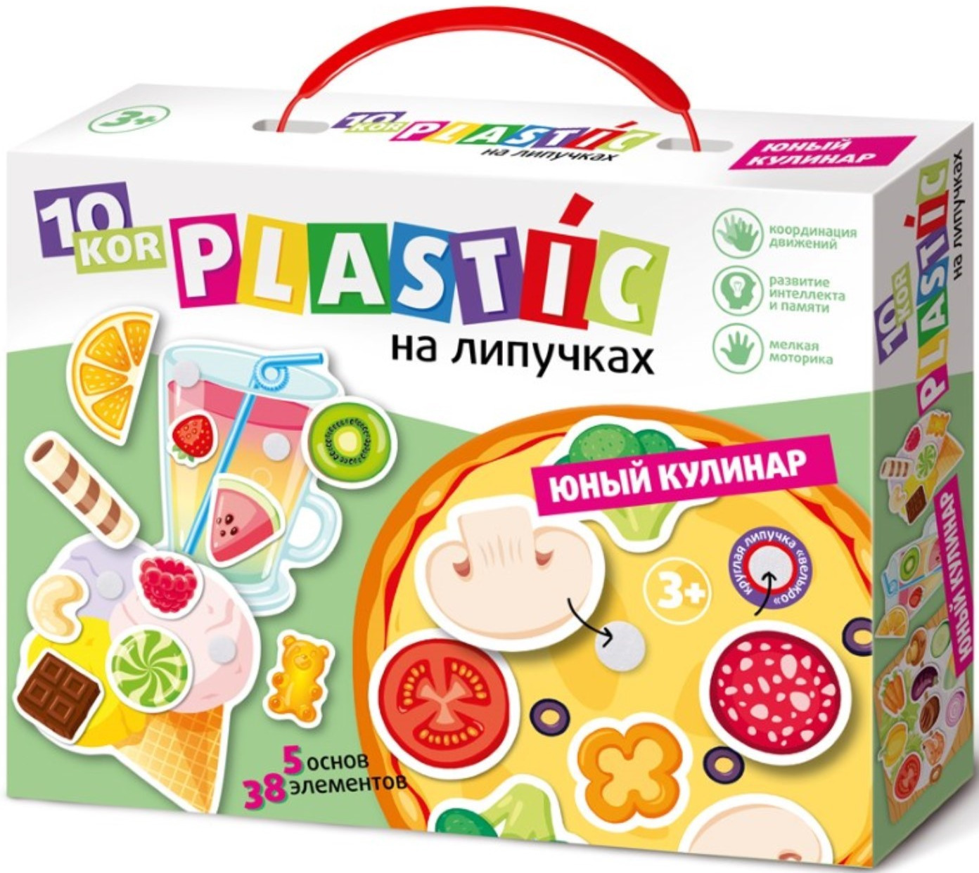 Игрушка молодая. Игры на липучках Десятое королевство. Plastic на липучках Десятое королевство. Пластик на липучках 10kor Plastic. Пластик на липучках Юный кулинар 10kor Plastic.