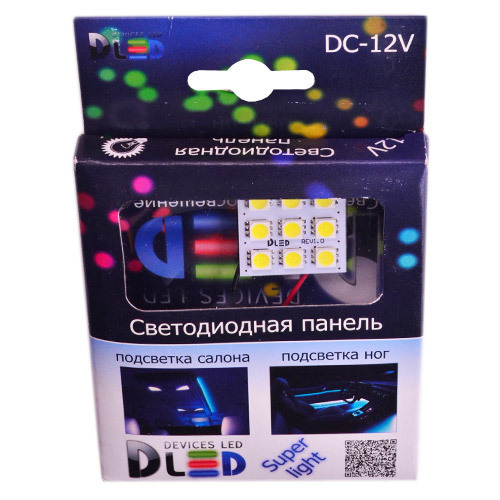 Светодиодная панель в плафон автомобиля 9 Led SMD 5050