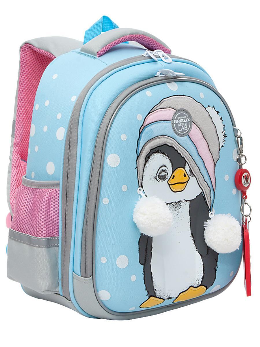 ранец grizzly raz-087-2. ранец для девочки школьный grizzly raz-186-4. Grizzly ранец пингвин. Raz-186-2 рюкзак школьный. ранец grizzly, цвет: фиолетовый/розовый.