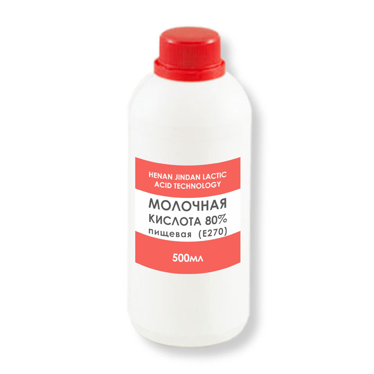 вет тимпанол (200мл) (фарм). молочная кислота в аптеке. молочная кислота для коз. молочная кислота 100мл ветторг. молочная кислота 40% 100 мл (40 фл/уп).