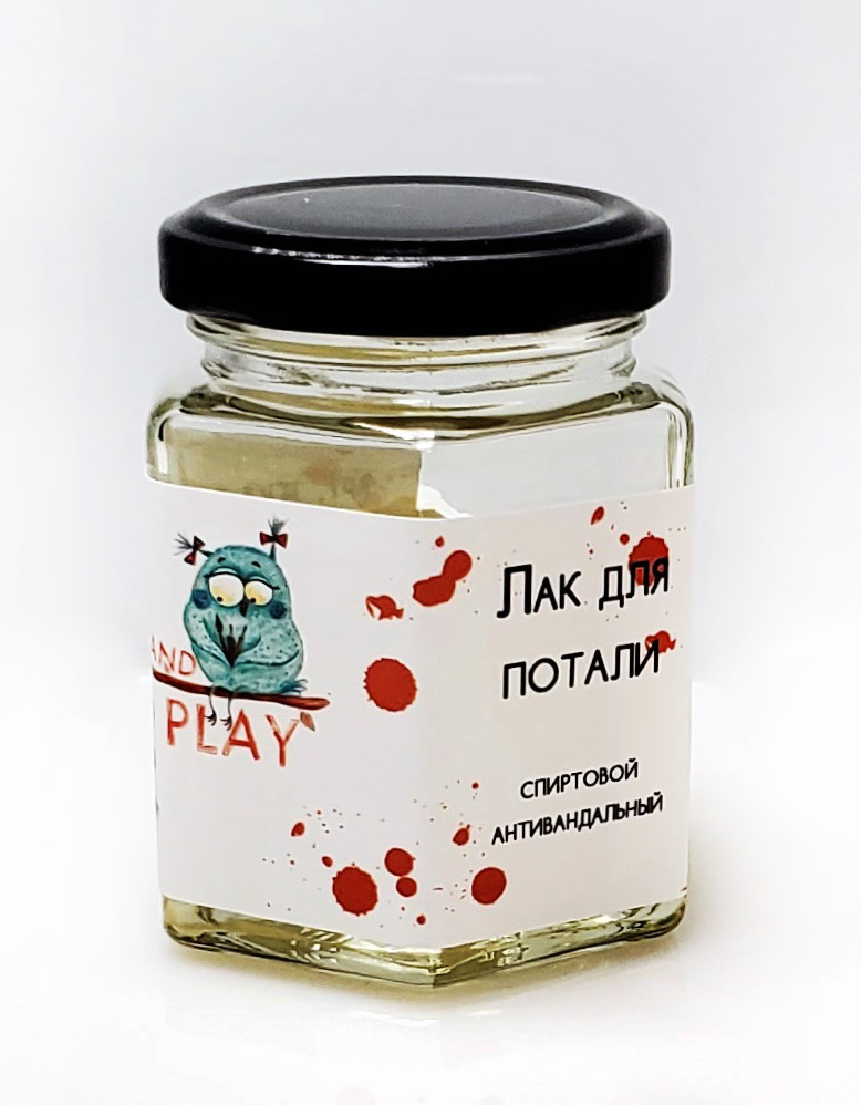 Лак для золочения антивандальный спиртовой Art and Play, 100 грамм ...