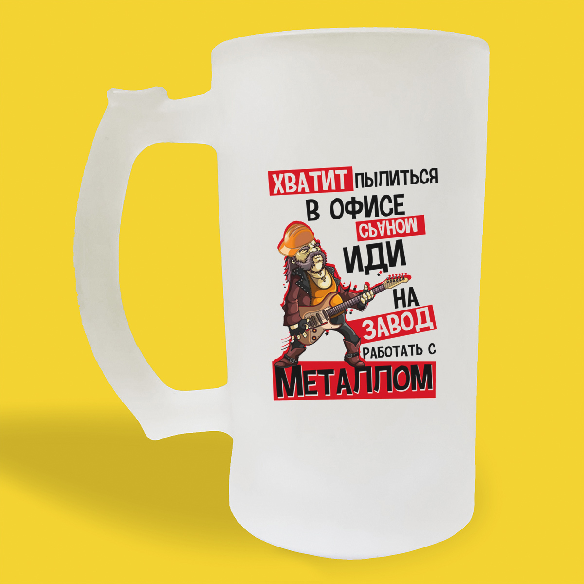 оф идем. бросить курить юмор. оф идем. рок группа кладбище сердец. игра call to arms gates of hell.