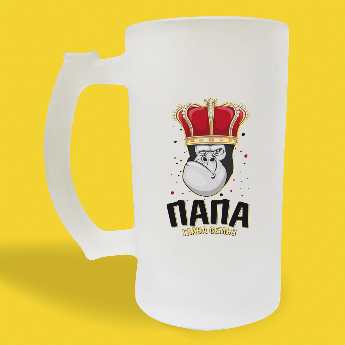 Командор термос "23. Термос "мастер к. Пап 500. Командор life is 500ml 3617734. Пивная кружка для папы.